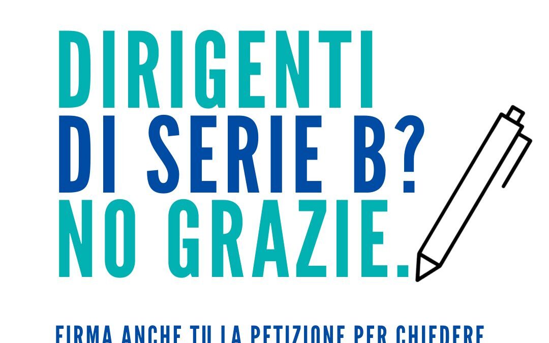 Non ci sono Dirigenti di serie B. Firma la petizione per cambiare rotta